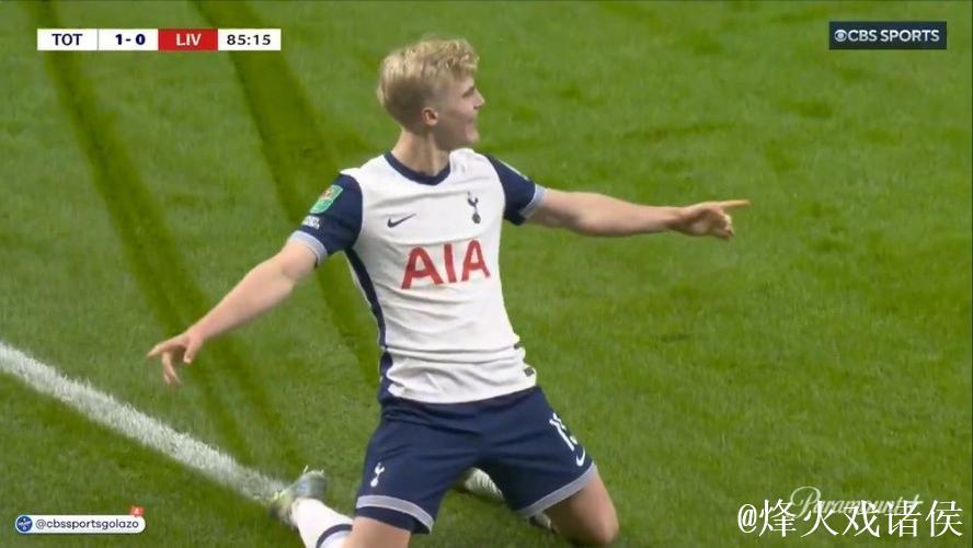 英联杯-贝里瓦尔绝杀 热刺首回合1-0利物浦