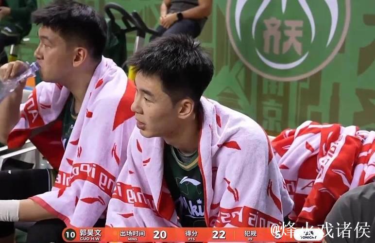 徐虎22+8广东惨败上海 郭昊文31分同曦胜江苏